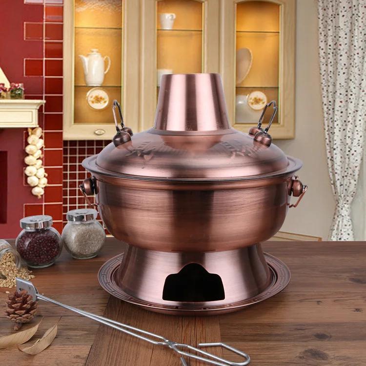 304 Old Beijing Copper Hot Pot Charcoal Hot Pot Stainless Steel Imitation Copper Pot.