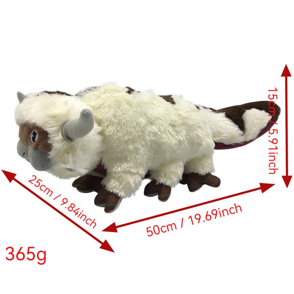 

Avatar The Last Airbender Appa Plush Dolls For Kids And Collectors