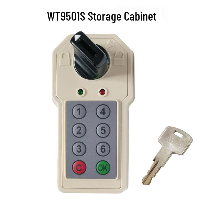 Guanshi WT9501S Storage Cabinet Password Lock