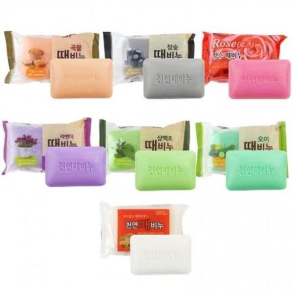 [JHQSY2P8_51JF] When Soap GWM (29489678) grain