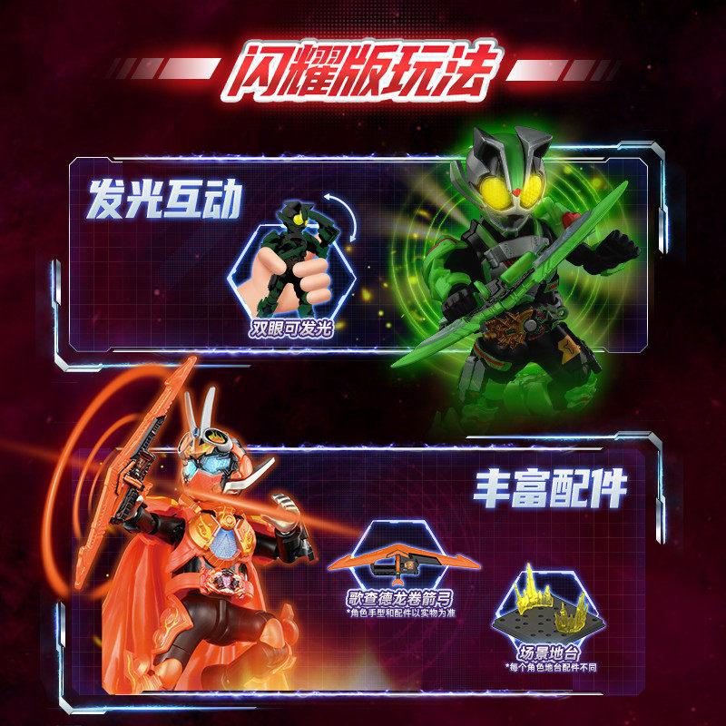 Kamen Blokees Rider Shining Version Vol.1 Figures Buffa Gotchard Anime Peripheral Collection Toys Action Figure Gifts