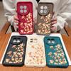 Orange Blossoms Floral Pattern Case For Oneplus 15 Nord 5 13R 12R 11R 5G Shockproof Bumper Soft Silicone Cover For OnePlus 13 13T 12