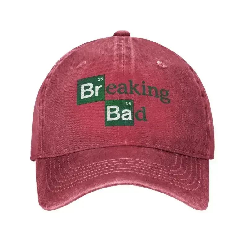 Cool Cotton Break Bad Baseball Cap WomenUnisex Personalized Adjustable Unisex Dad Hat Outdoor