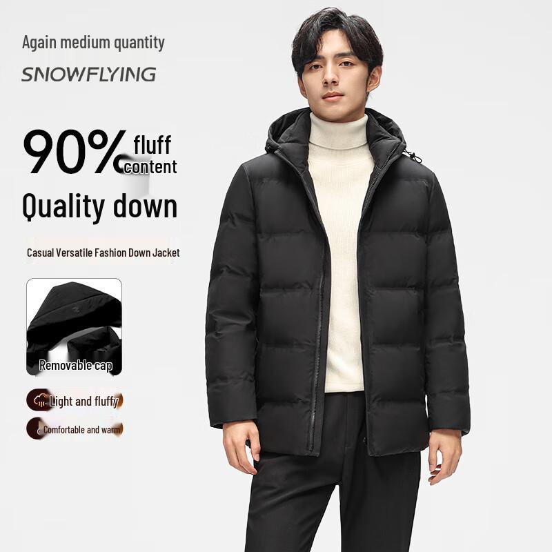 Men s Casual Duck Down Jacket with Detachable Hood 3XL