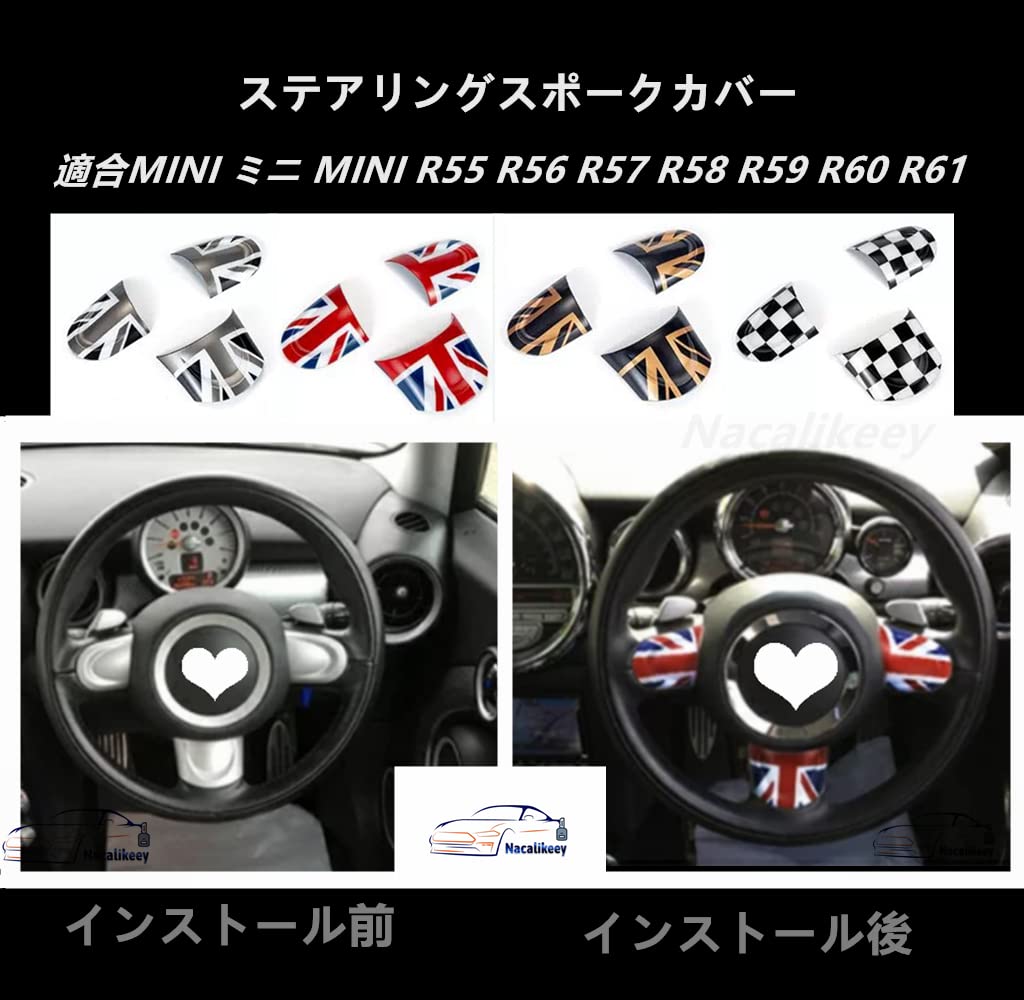 Nacalikeey Mini Cooper Steering Wheel Cover Upholstery Steering Wheel Cover Spokes Cover Checker Fit