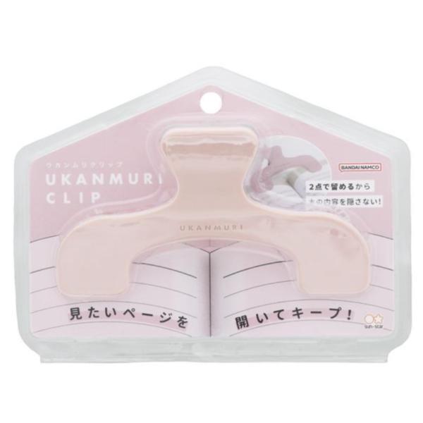 

Sunstar Stationery Ukanmuri Clip Dark Fog Peach Beige 1 pc Peach Beige