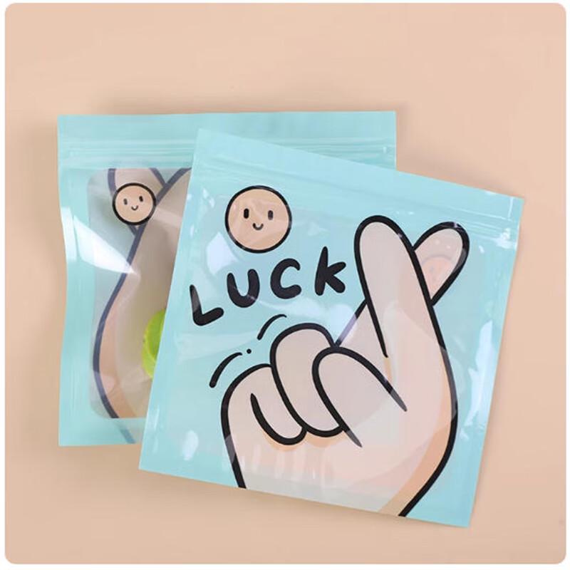 Saint Bailai Baking Self-Sealing Bags