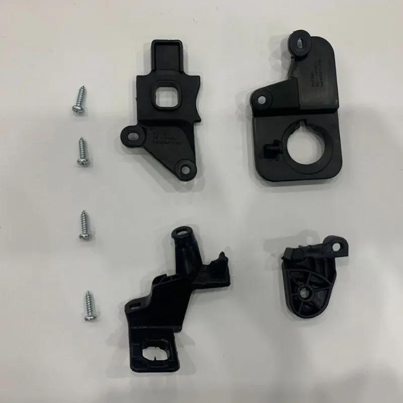 6212.F0, 6212F0, 6212.F1, 6212F1 New Headlight Holder Clip Repair Kit For Citroen C5 III/ Break RD TD 2008-2012