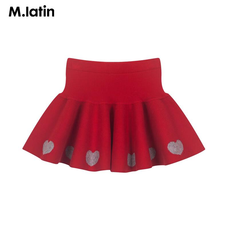 M.Latin 2026 Spring Girls' Pleated Skirt