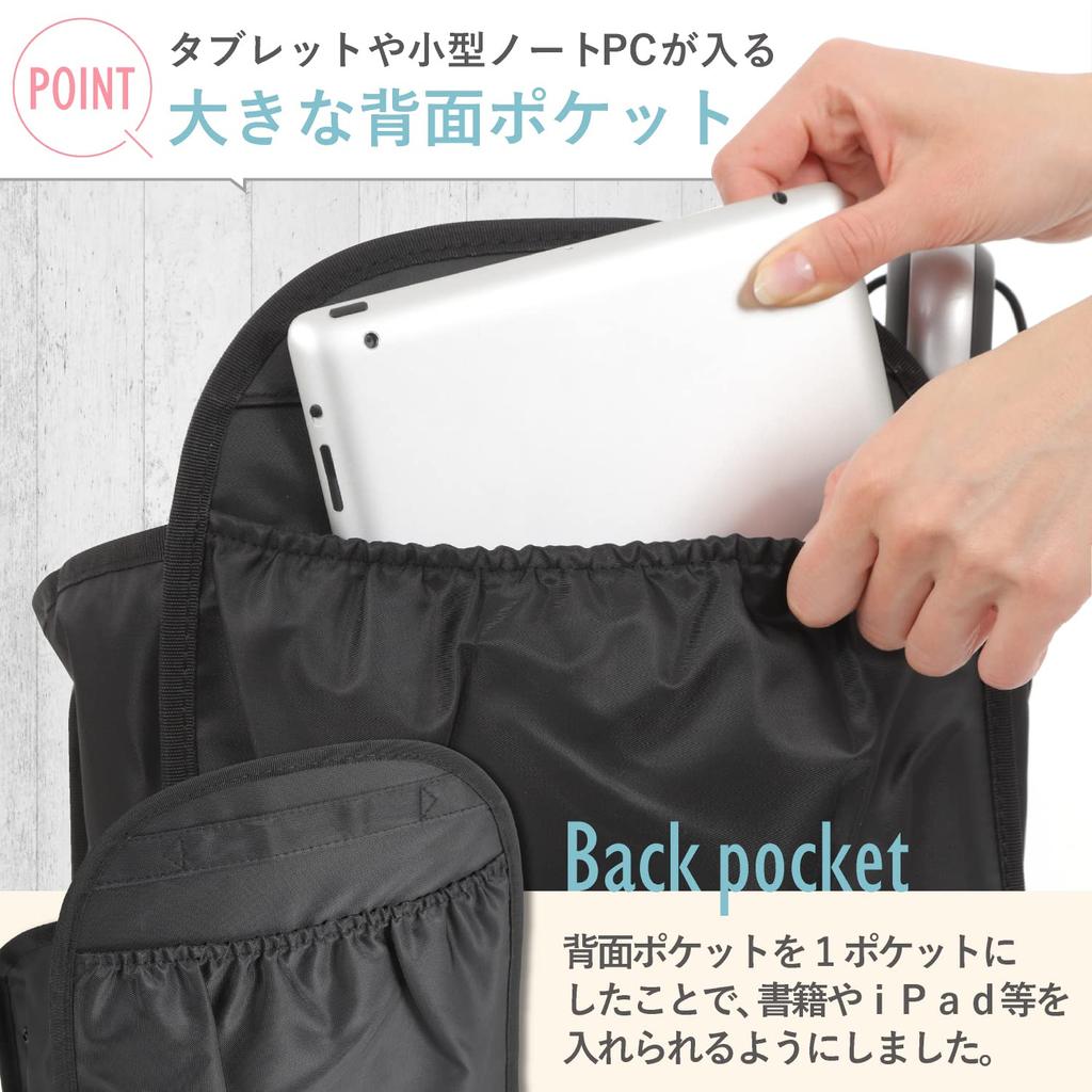 VILAU Bag-in-Bag Backpack with Improved Back Pocket, Divider, Vertical Design, PP Bottom, A4 Size