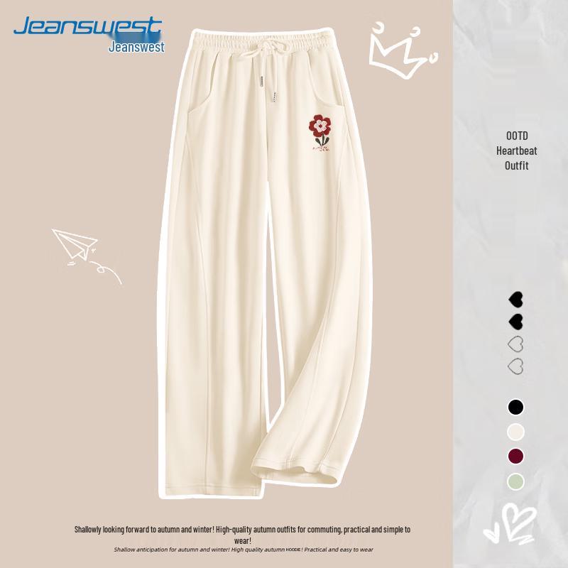 JEANSWEST Women's Dream Flower High-Waist Casual Sweatpants