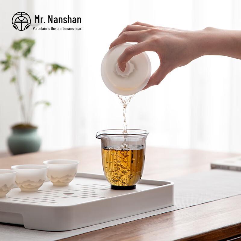 Large Clear Glass Kung Fu Tea Fair Cup