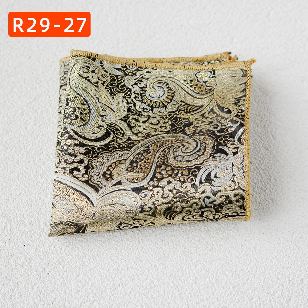 Men's Formal Pocket Square for Suit or Tuxedo - Wedding & Business Accessories