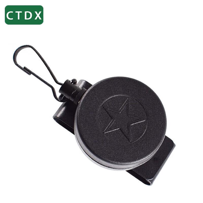 CTDX Tactical Retractable Safety Lanyard