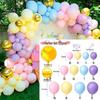 Pink Balloon Arch Set for Birthdays and Weddings