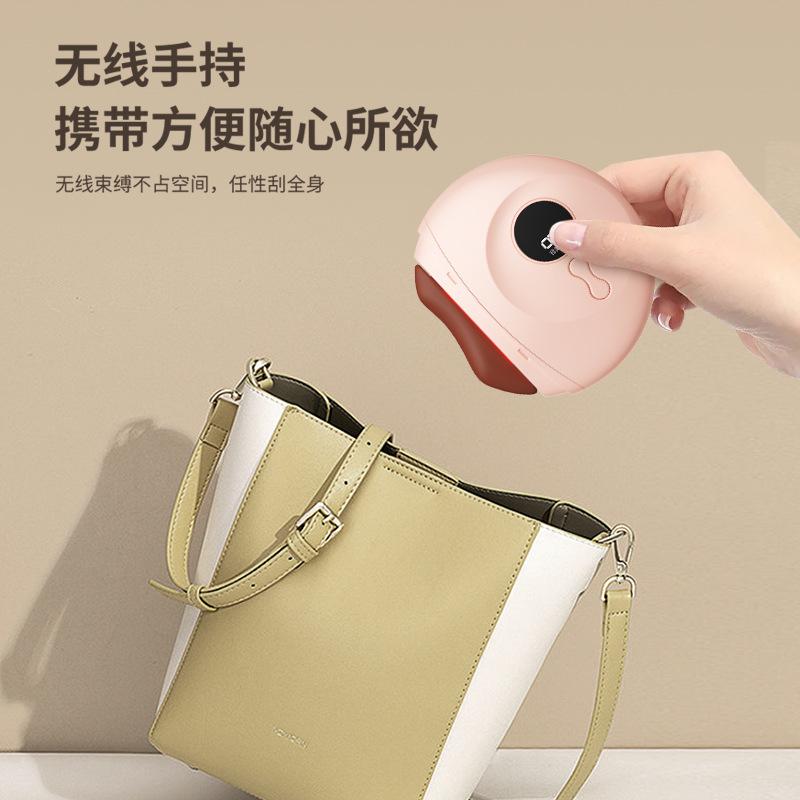 Smart Electric Bian Stone Gua Sha Tool Facial Lifting Massager Portable Home Use Face Roller Jade Beauty Device Relaxing Firming
