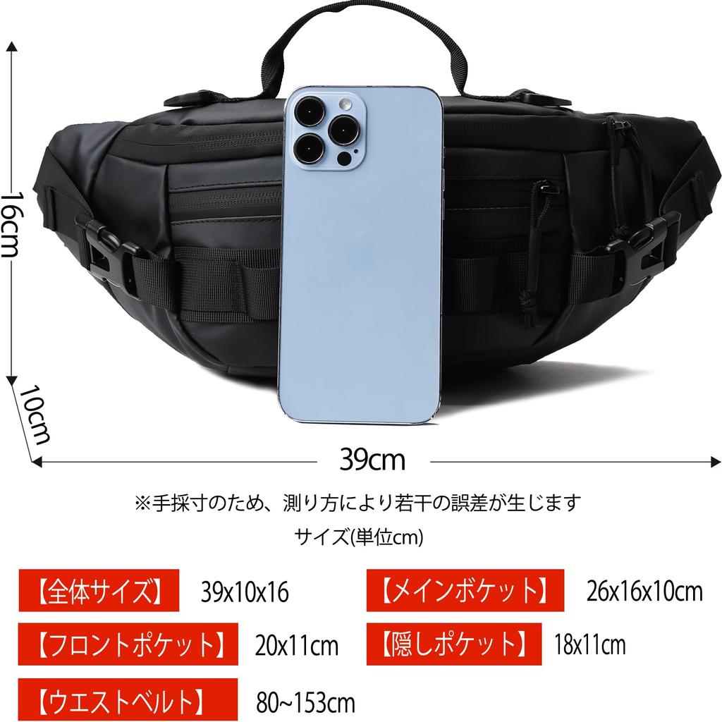 HAKAWAFLY Mountain Stream Fishing Bag, Water-Repellent Waist Pouch, Multifunctional Fishing Bag, Small, Convenient Waist Bag, Body Bag, Hip Bag,