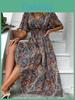 Bohemian Floral Long Dress With High Waist For Vacation And Casual Wear