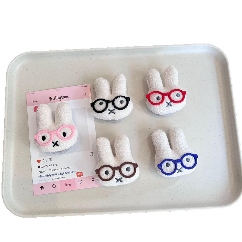 Japan Korea Cute Cartoon Glasses Miffy Phone Case with Retractable Airbag Holder