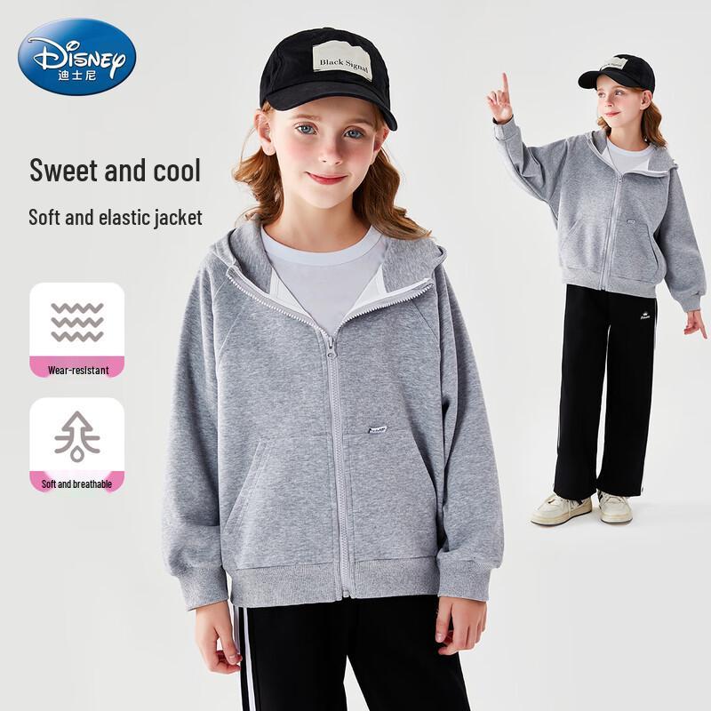 Disney Girls Casual Hooded Autumn Jacket 140