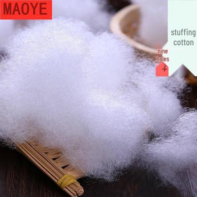 Customizable High Elastic Fluffy Cotton and Silk Doll Filling