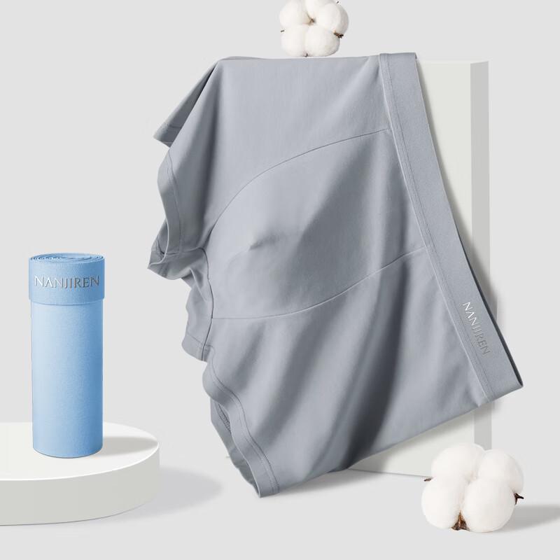 Nanjiren Men's 10A Antibacterial Pure Cotton Boxer Briefs