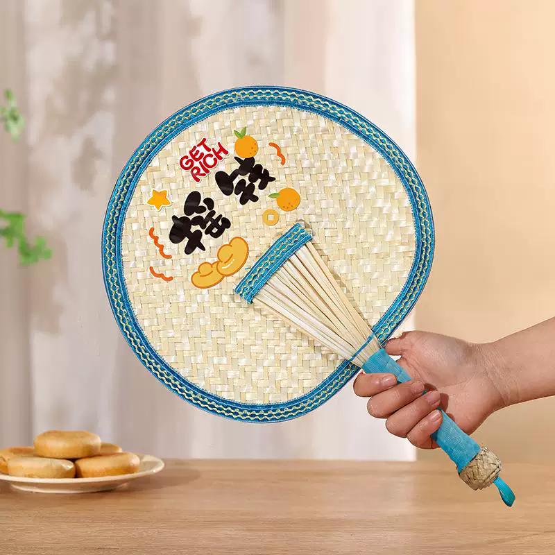 Summer Household Hand-Woven Durable Traditional Large Palm Fan, Summer Sunflower Banana Fan, Hand-Held Fan