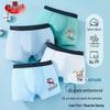 Lonsa Boys' Cotton Antibacterial Boxer Briefs (4-Pack)