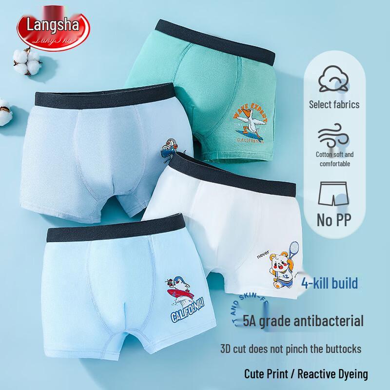 Lonsa Boys' Cotton Antibacterial Boxer Briefs (4-Pack)