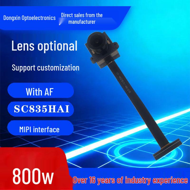 8MP Autofocus Camera Module with MIPI Interface (SC835HGS) DL0185-SC431H-V1 другой
