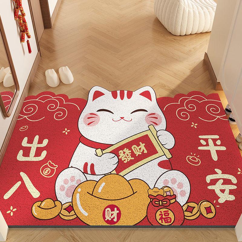 Cartoon Lucky Cat Entry Door Floor Mat, Porch Dirt-Resistant Wear-Resistant Silk Ring Floor Mat, Household Door Anti-Skid Dust Removal Foot Pad