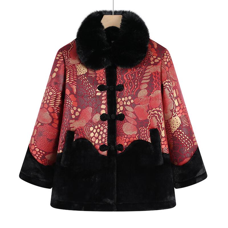 Elderly Women's Faux Fur Lined Winter Jacket