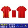 Neue Volleyballuniformen, professionelle Trainingsuniformen für Herren und Damen, Wettkampfuniformen, Air-Volleyballuniformen, Sportanzüge