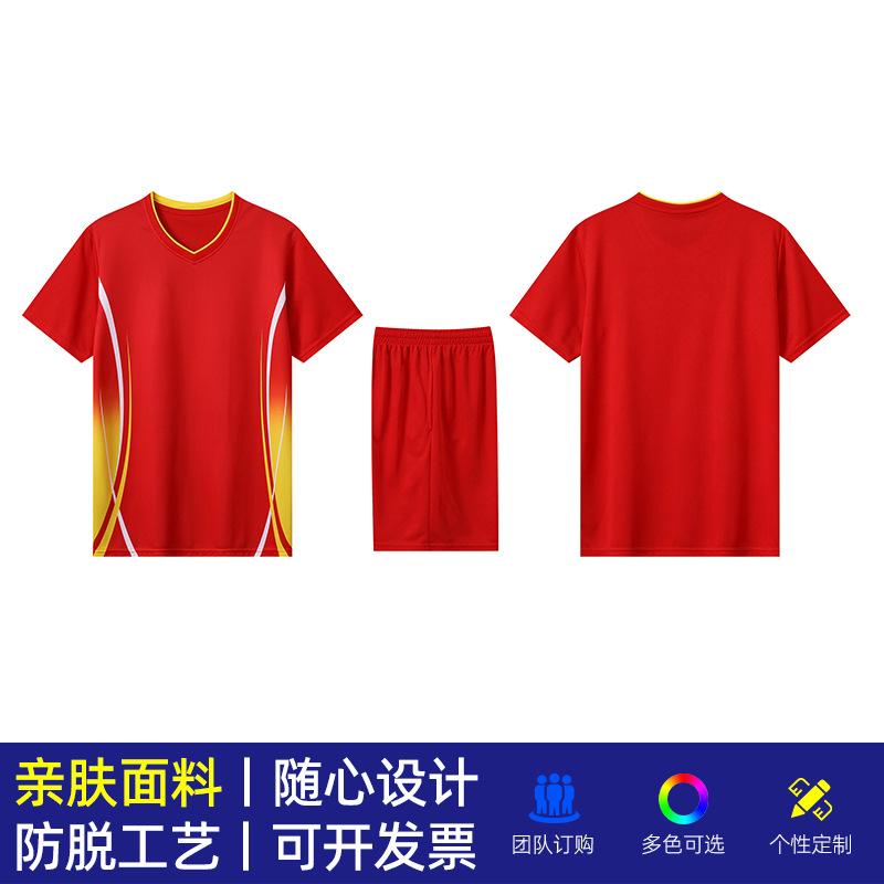 Neue Volleyballuniformen, professionelle Trainingsuniformen für Herren und Damen, Wettkampfuniformen, Air-Volleyballuniformen, Sportanzüge