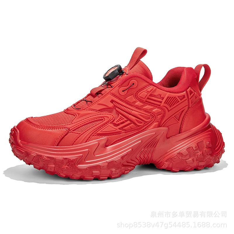 Scarpe da ginnastica traspiranti in rete stile papà, colore nero, stile mecha scuro, con rialzo, scarpe casual con lacci, scarpe con rialzo a suola spessa