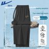 Men's Ice Silk Quick-Dry Breathable Wide-Leg Sports Pants