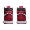 Jordan 1 Retro High OG GS Chicago 2015 575441-101