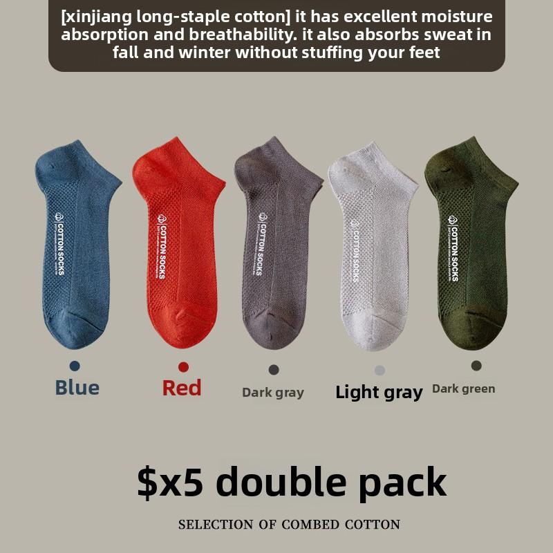 

5 Pairs of Men s Spring and Summer Thin Pure Cotton Anti Odor Sweat Absorption Mesh Breathable Sports Boat Socks 5 Pairs