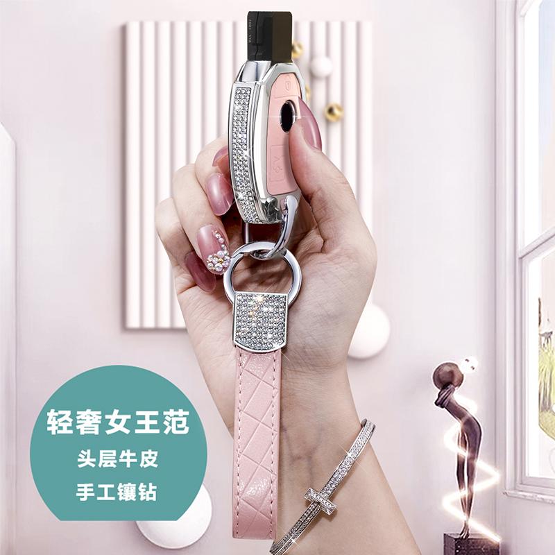 Alloy Car Key Case Cover Protect Shell Bag For Mercedes Benz A B C E S Class W204 W205 W212 W213 W176 GLC CLA GLB AMG W177 X167