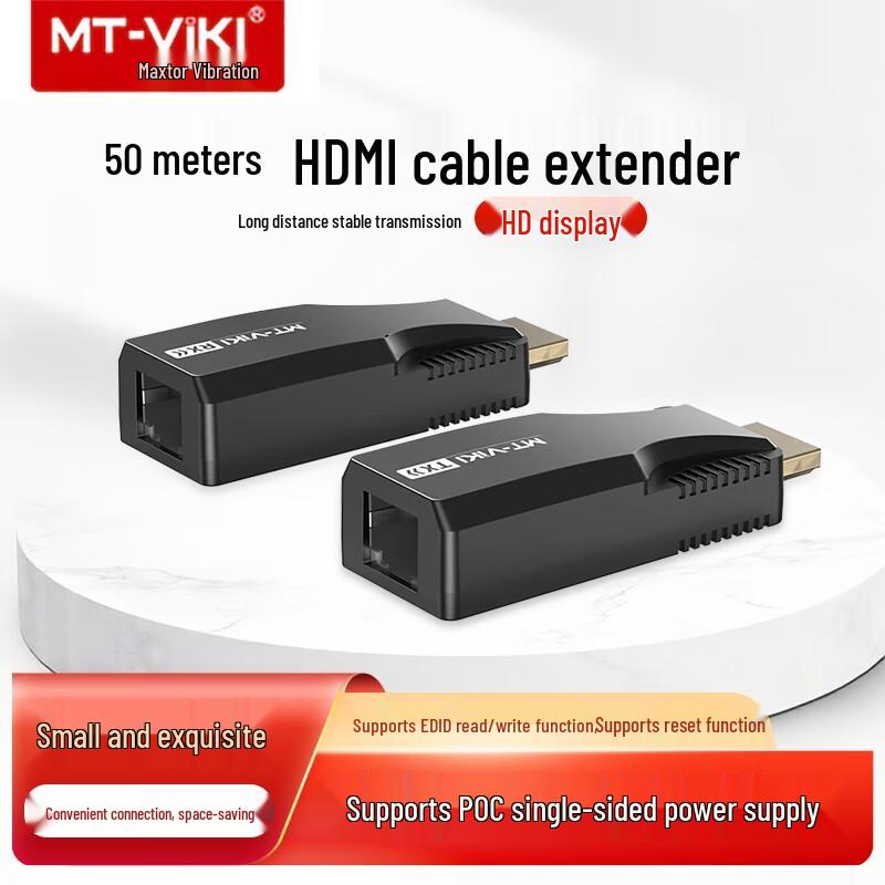 

MT-viki 50m Mini HDMI Extender
