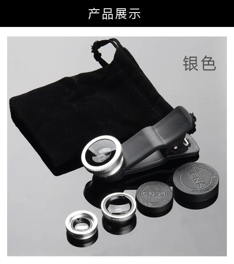 

Универсальная крышка объектива 3 в 1, рыболовный глаз + макро + широкоугольный объектив для мобильного телефона, комплект камеры серебряный