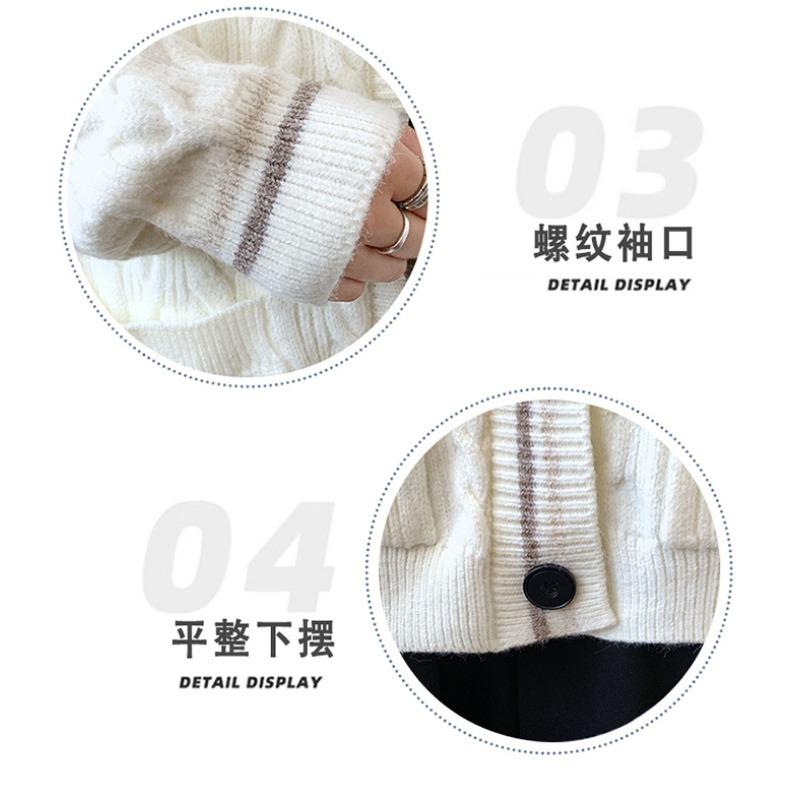 Autumn and Winter College Style Cardigan Sweater Jacket Men's Loose Knitted Threaded Top