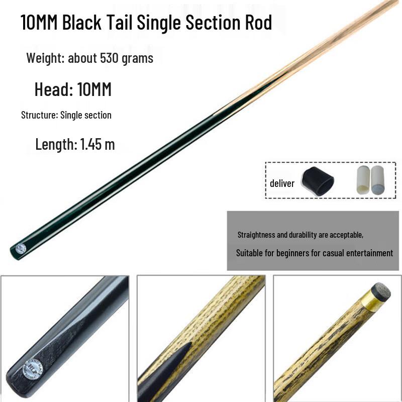 Luoweini Multi-Game Pool & Snooker Cue