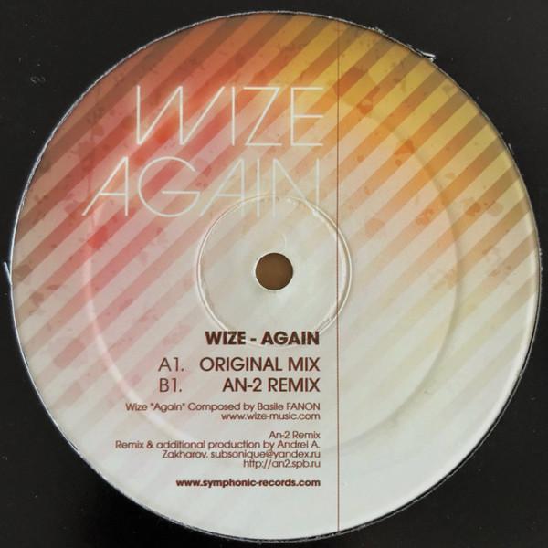 

12inch Record WIZE - Again SYM001 Symphonic Recor 2006 UK Dance & Electronica Used