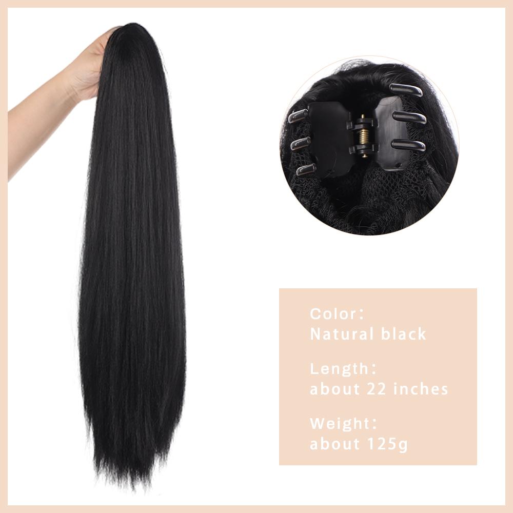 

Синтетический парик с длинными прямыми волосами 22/26/30 дюймов, натуральный черный хвост с когтями