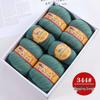 Premium Medium Thick Pure Goat Wool Yarn Balls for Handmade DIY Scarves
