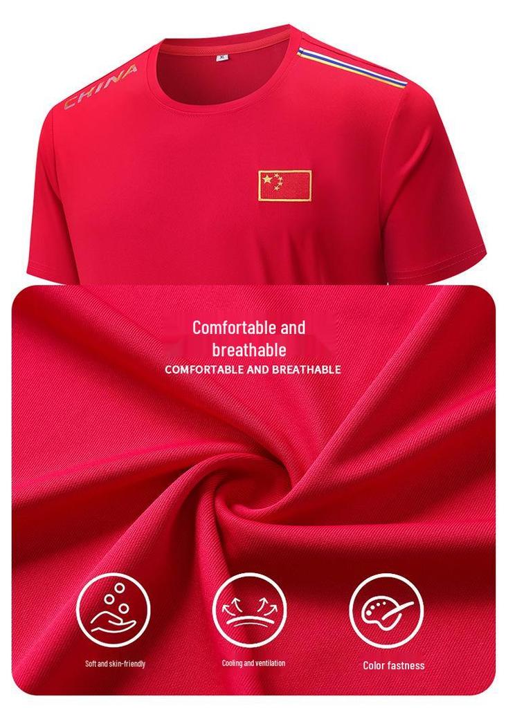 Unisex Quick-Dry Wushu Training T-Shirt - Short Sleeve for All Ages