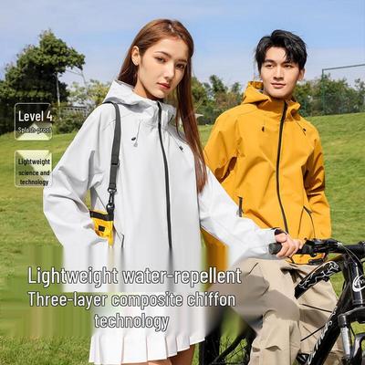 VUUG Unisex Outdoor Waterproof Windproof Hooded Jacket