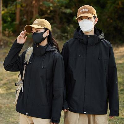 Mountain Splicing Jacket for Men and Women, Outdoor Travel, Mountaineering and Fishing Clothing, Windproof and Waterproof Sports Jacket
