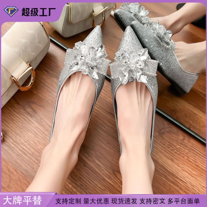 Fashion Pointed Single Shoes 2025 Spring Women's Light Luxury Style Bow Commuter Style Work Shoes Versatile Soft Sole Flats